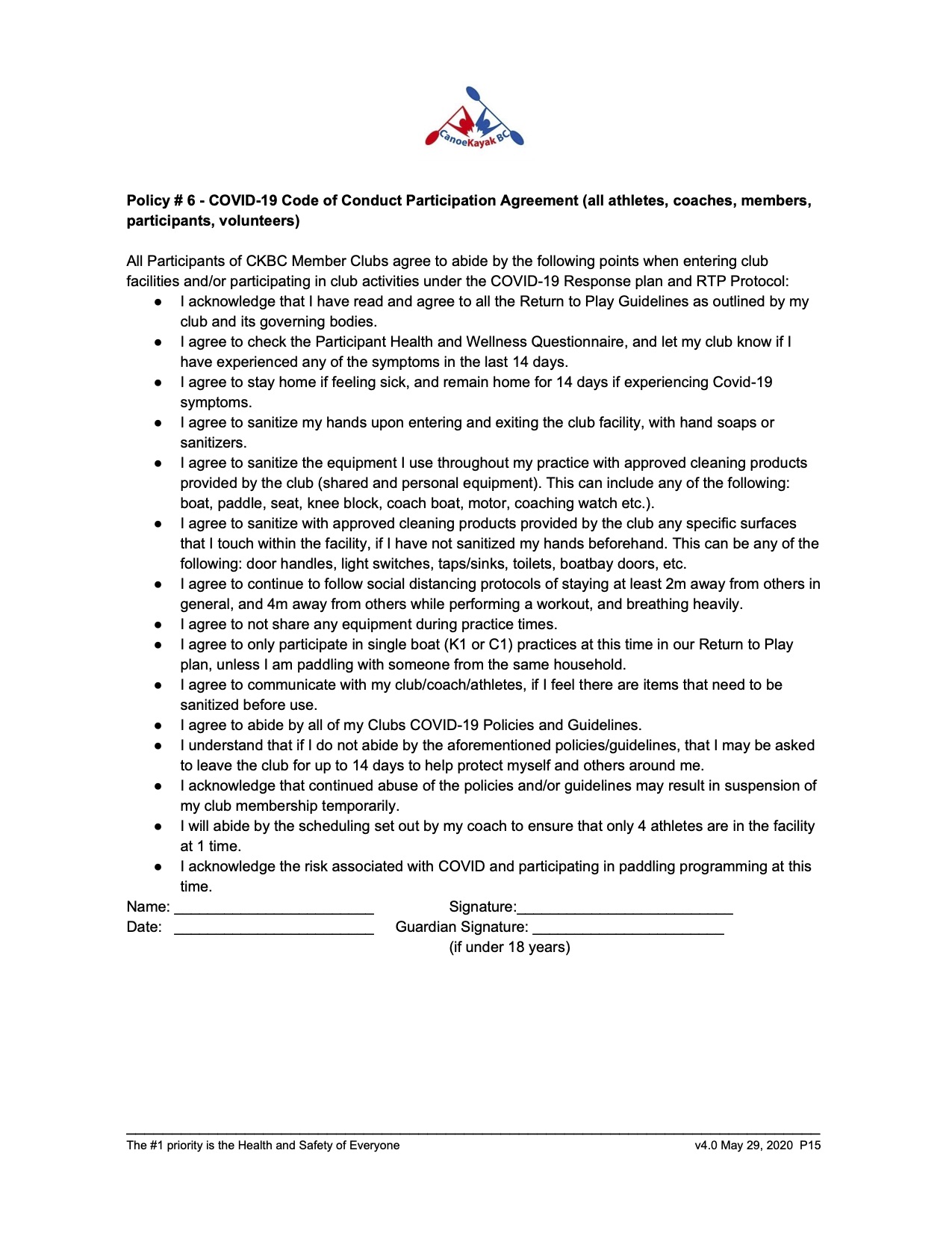 Master Risk Participation Agreement Template